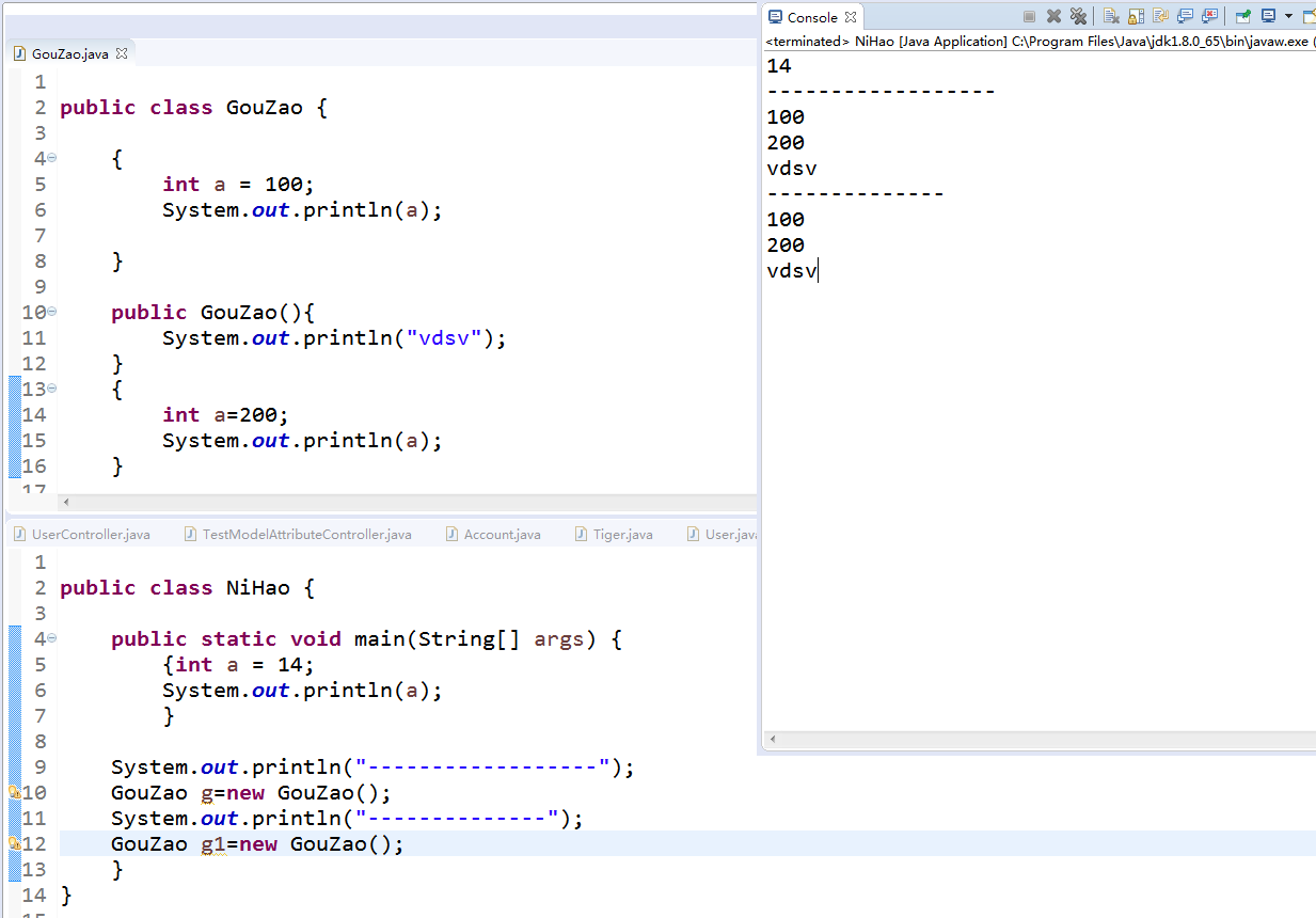 1578236351238890.png 3.png