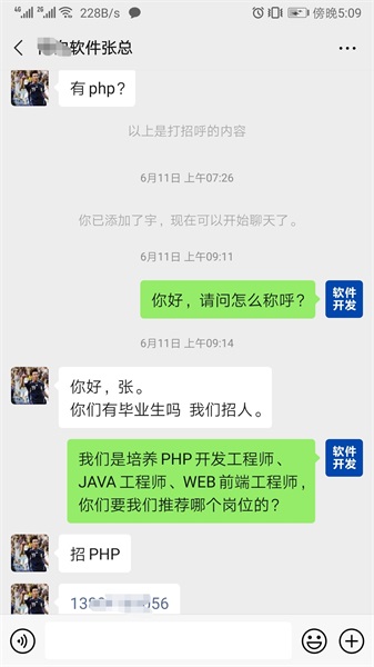 1599015555814259.jpg 5.jpg