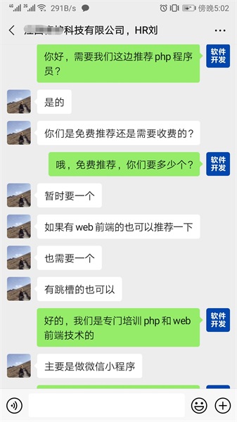 1599015646291578.jpg 9.jpg