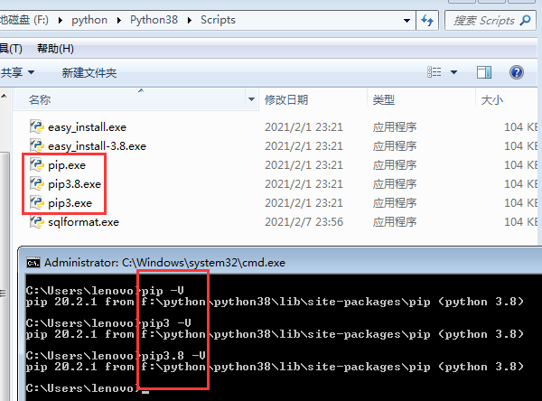 1613388250711262.png 1.png