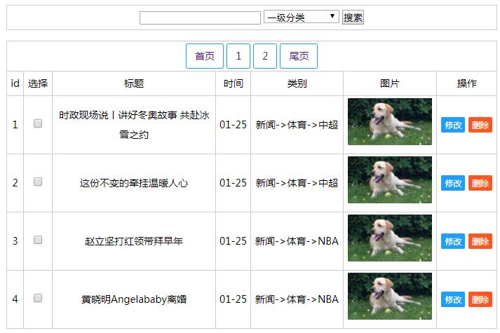 1643382689998111.jpg 5.jpg