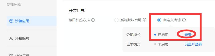 1653298904603831.jpg 3.jpg