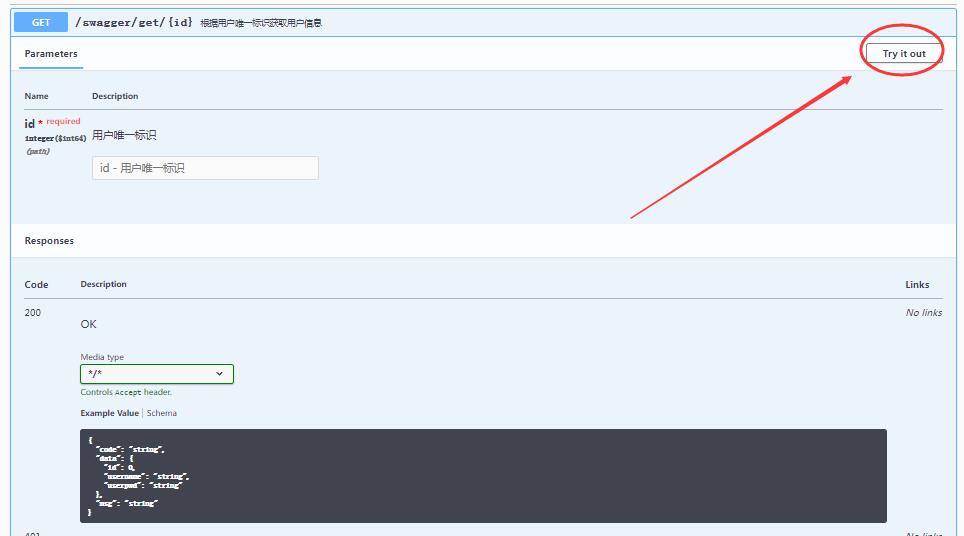 1665305760337410.jpg 1.jpg