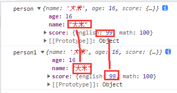 1687246704549495.png 1.png