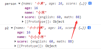 1687246986448812.png 2.png