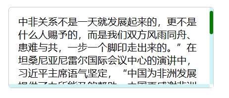 1693139853828763.png 1.png