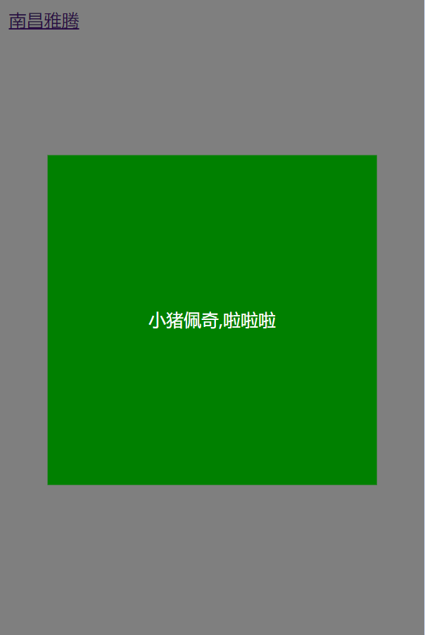 1710814306365956.png 彈出層.png
